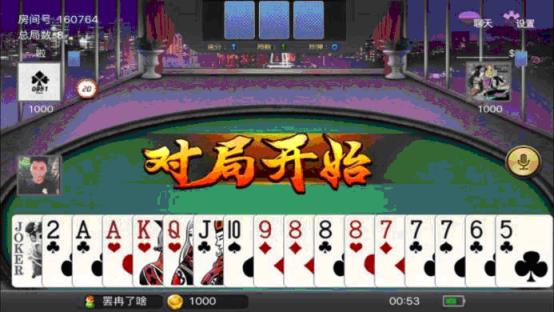 0951游戏官方下载
