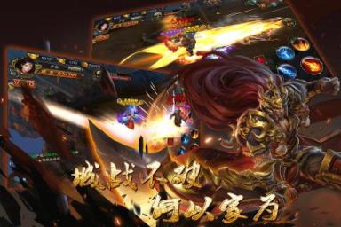 我们的沙城手游九游版