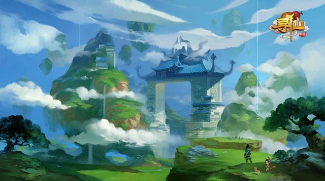 寻仙手游九游版