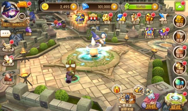 守护之战BT破解版