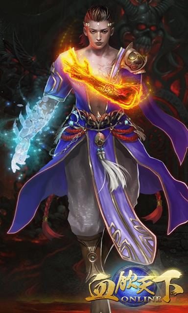 血饮天下手游BT版