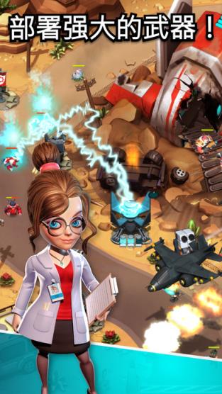 异星入侵TD破解版