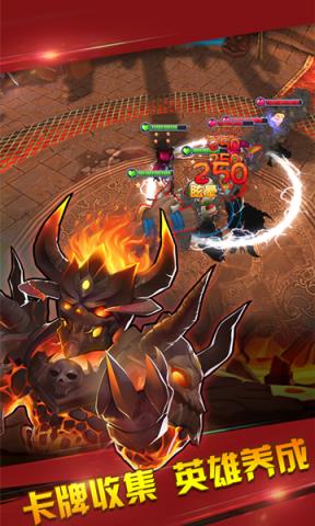 神翼刀塔朋友玩版