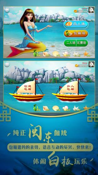 中艺竞技app最新版

