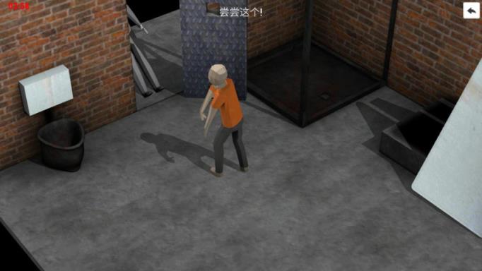 五分钟逃生中文版