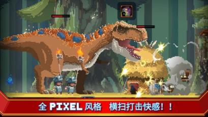 小小恐龙世界手游