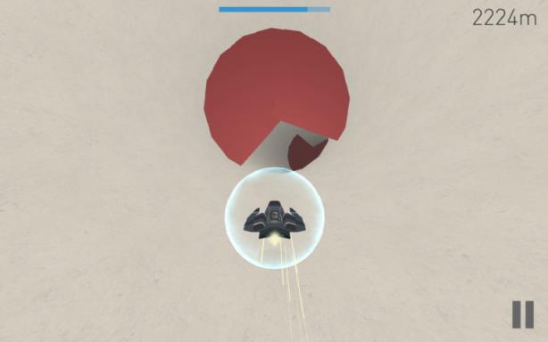 隧道飞行:Horizon