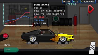 像素赛车手中文版