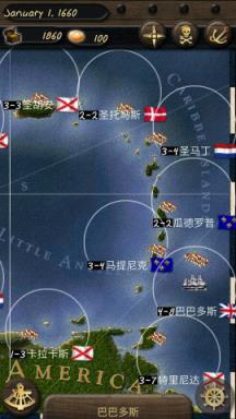 海盗与商人中文汉化版