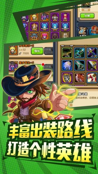 像素物语内购破解版