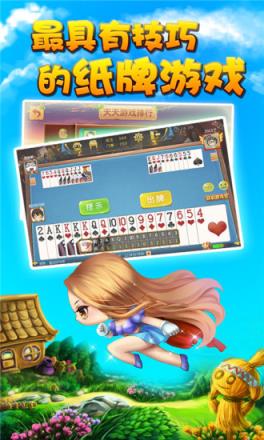 561游戏中心官方