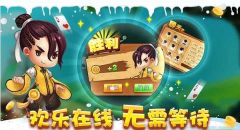 红五五家手机版