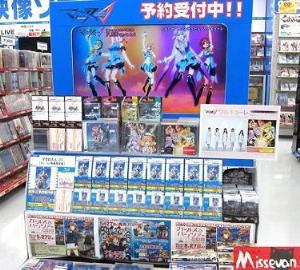 歌之超时空要塞手游官方版游戏