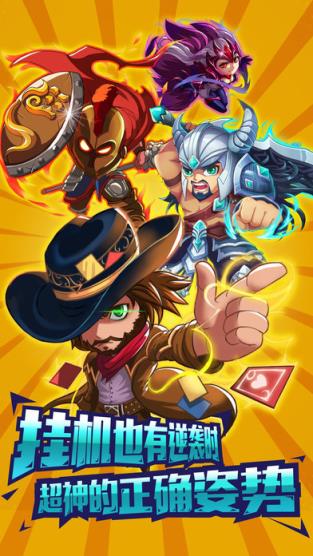 像素物语内购破解版