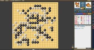 野狐围棋官方
