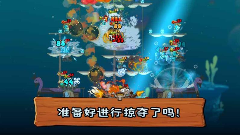 TonTon海盗团百度版游戏