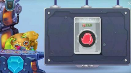 球球大作战6.0体验服破解版