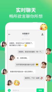 哈呀