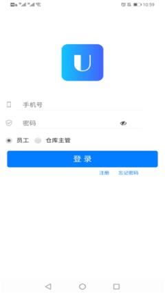 U优派App
