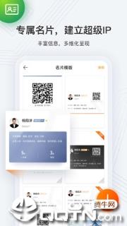 云门店诸葛找房