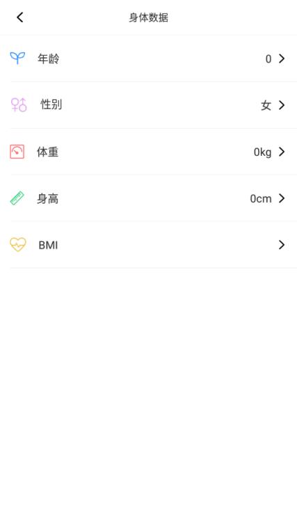 趣味来电app