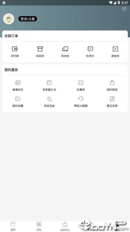 亲草优选app