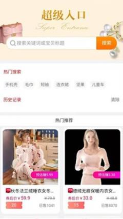 飞哥云仓
