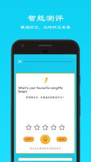 小学三年级上英语