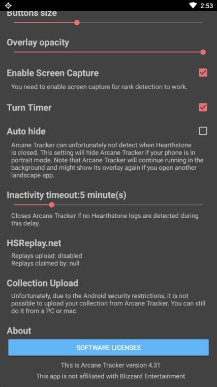 HDT炉石记牌器安卓