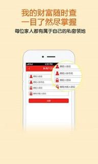 TST庭秘密app官方下载