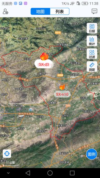 林草卫星监测app