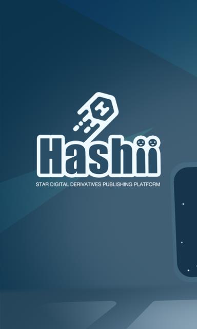 Hashii
