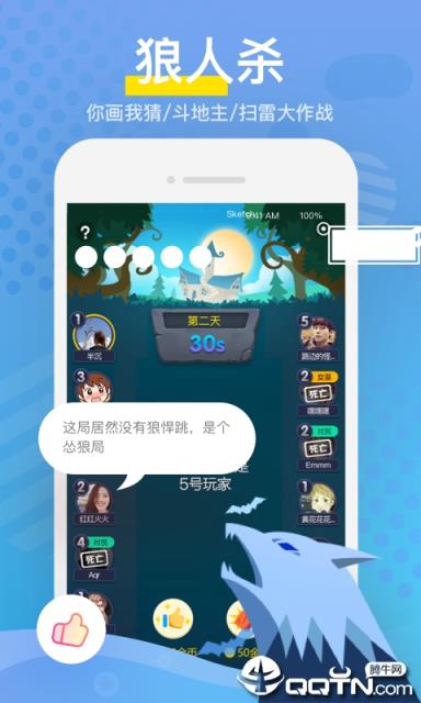嗨呀
