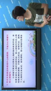 小学同步满分作文