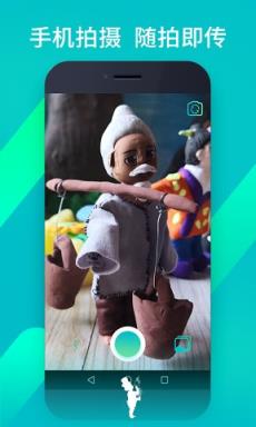 麻吉星魔法教师