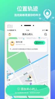 小叮咚
