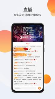 动动娱乐
