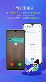 和生活爱辽宁手机客户端