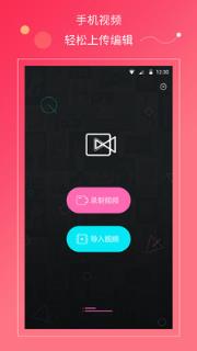 梭哈快视频app
