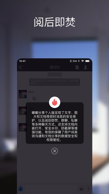 嘟嘟分享
