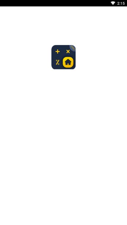 房贷算账(房贷计算)