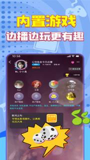 嗨听语音

