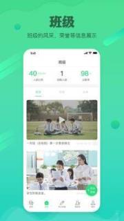 独一招app