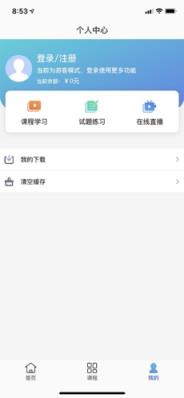 雒城学堂消防工程师题库