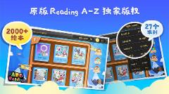 ABC Reading
