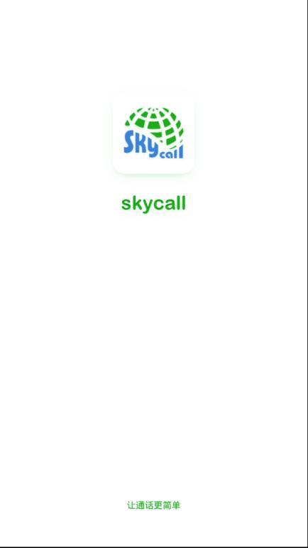 SkyCall
