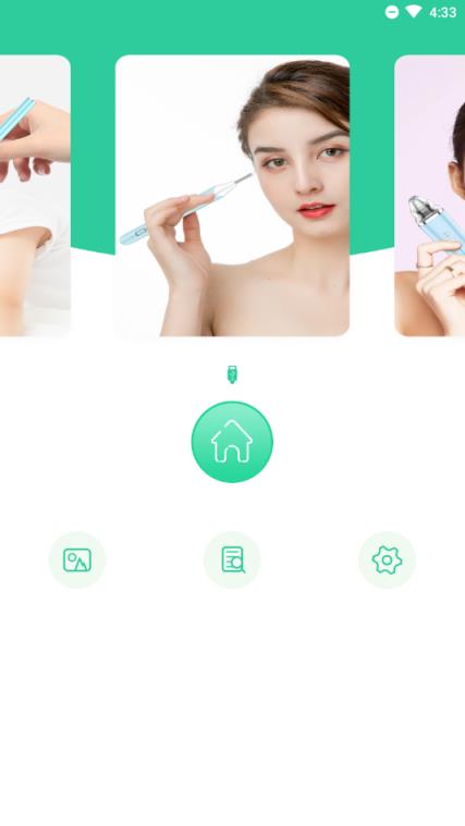 泰享受可视挖耳勺