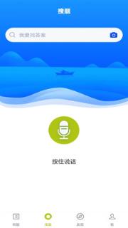 烟花爆竹安全作业题库