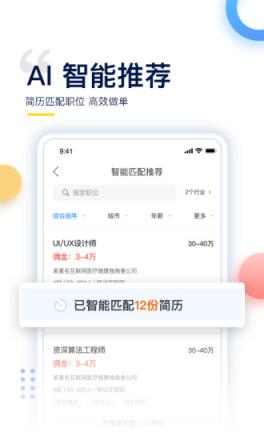 哥伦布Columbus app