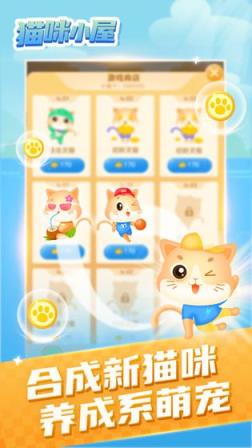 智慧燃气服务者app